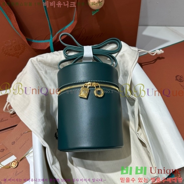 #�η��ǾƳ� ����Ʈ�� ���̽� FAN98890-2