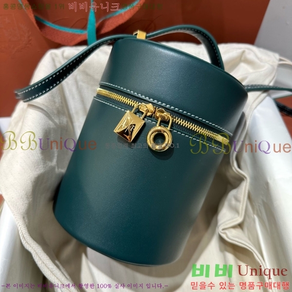 #�η��ǾƳ� ����Ʈ�� ���̽� FAN98890-2