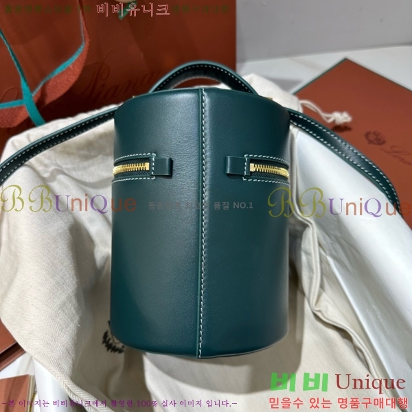 #�η��ǾƳ� ����Ʈ�� ���̽� FAN98890-2