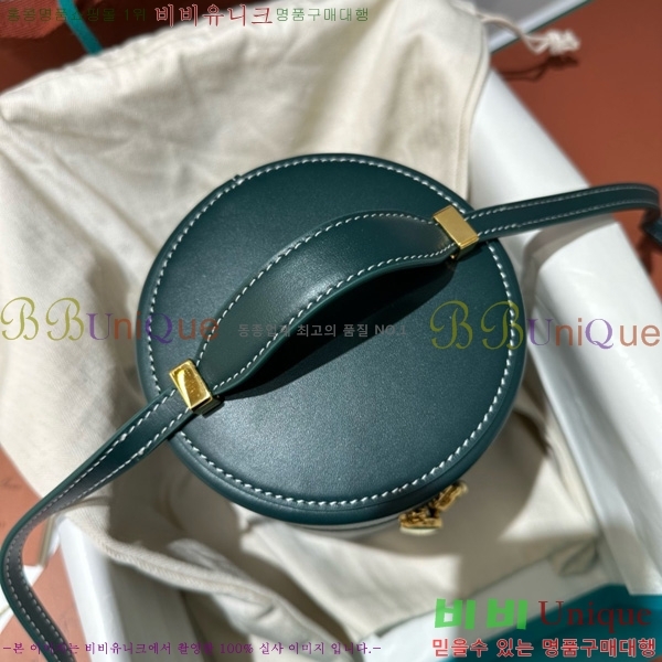 #�η��ǾƳ� ����Ʈ�� ���̽� FAN98890-2