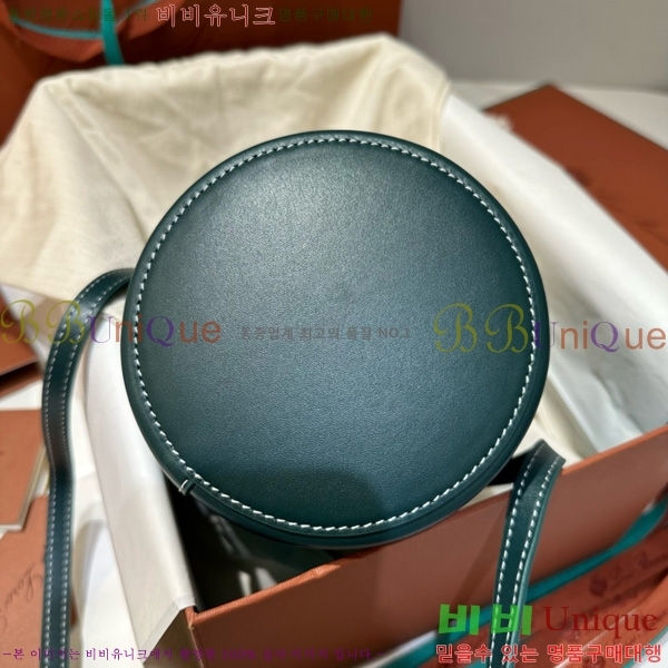 #�η��ǾƳ� ����Ʈ�� ���̽� FAN98890-2