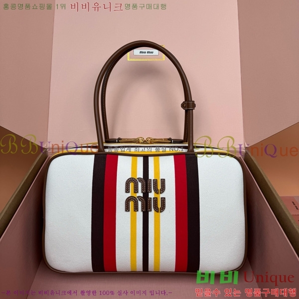 #�̿�̿� ĵ���� �� ���� ���� 5BB163-1152