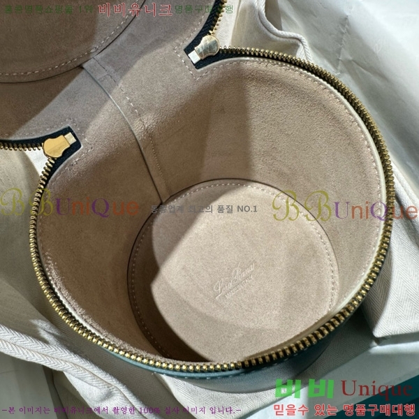 #�η��ǾƳ� ����Ʈ�� ���̽� FAN98890-2