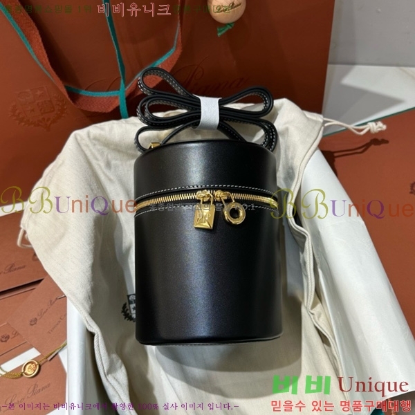 #�η��ǾƳ� ����Ʈ�� ���̽� FAN98890-1