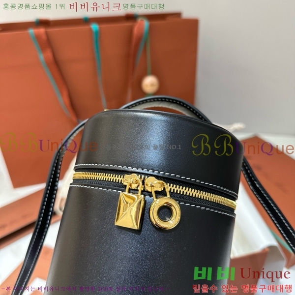 #�η��ǾƳ� ����Ʈ�� ���̽� FAN98890-1