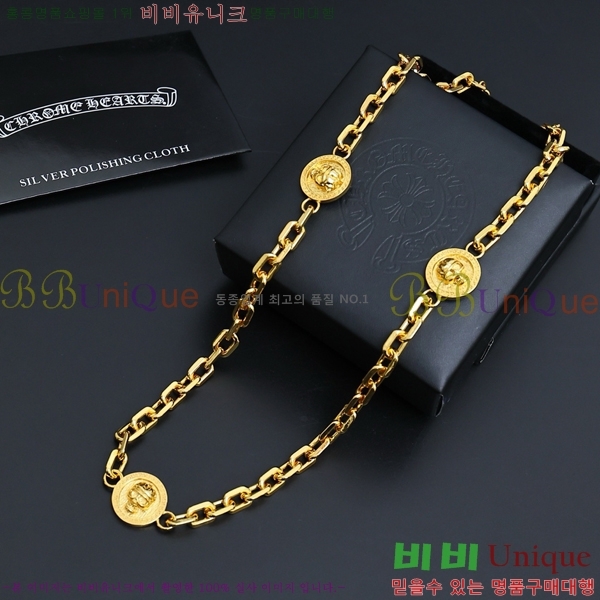 ���� ũ������ ����� CHR9120665-3