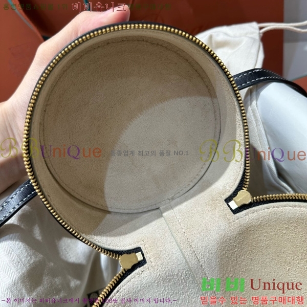 #�η��ǾƳ� ����Ʈ�� ���̽� FAN98890-1