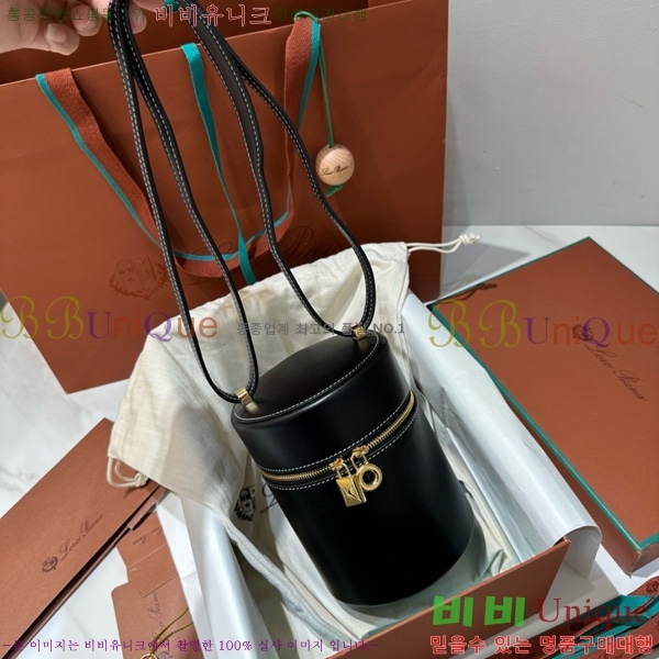 #�η��ǾƳ� ����Ʈ�� ���̽� FAN98890-1