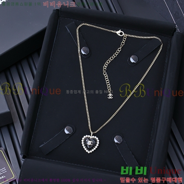 ��* ����� CH12012077-6