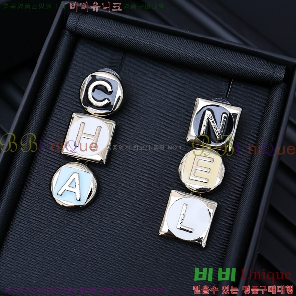 ��* �Ͱ��� CHA012520-8