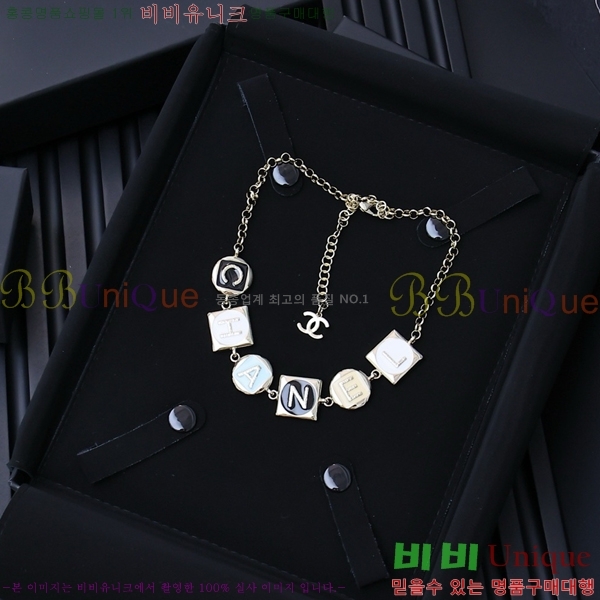 ��* ����� CH12012077-7