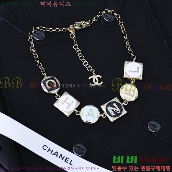 ��* ����� CH12012077-7