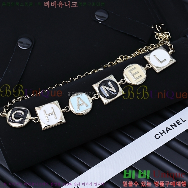 ��* ����� CH12012077-7