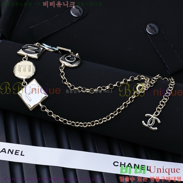 ��* ����� CH12012077-7