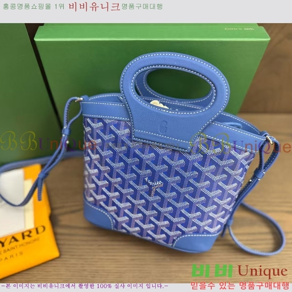 #���ߵ� ���簡 �̴Ϲ� GY50601-6