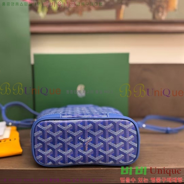 #���ߵ� ���簡 �̴Ϲ� GY50601-6