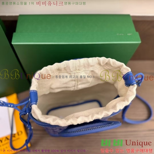 #���ߵ� ���簡 �̴Ϲ� GY50601-6