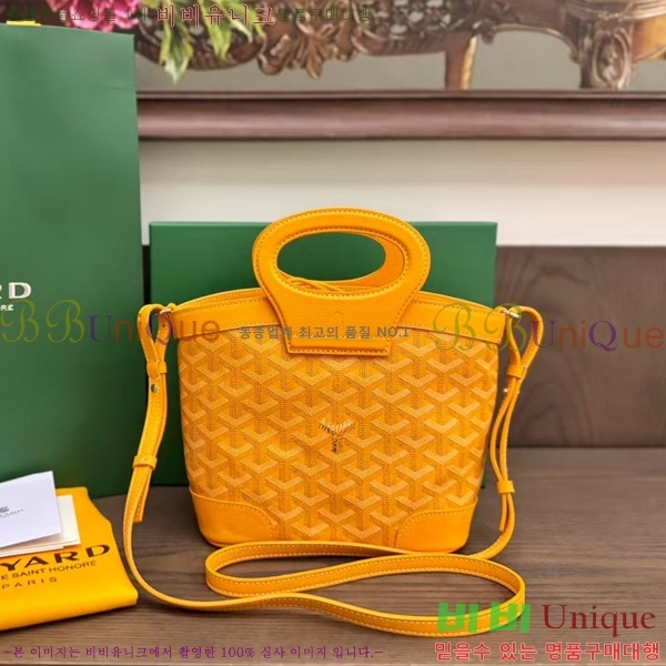 #���ߵ� ���簡 �̴Ϲ� GY50601-5