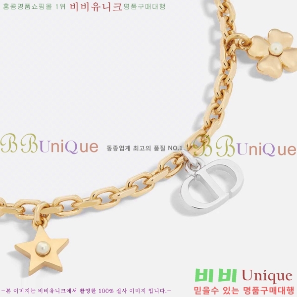 ���� ��� ���� D4O1212077-14