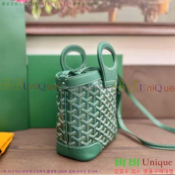 #���ߵ� ���簡 �̴Ϲ� GY50601-3