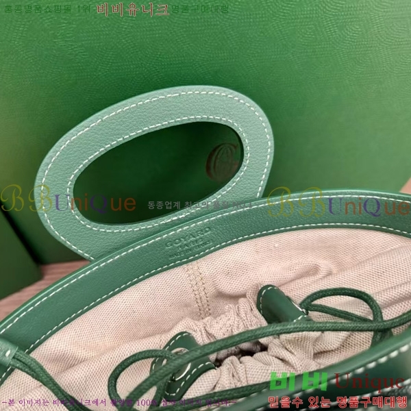 #���ߵ� ���簡 �̴Ϲ� GY50601-3