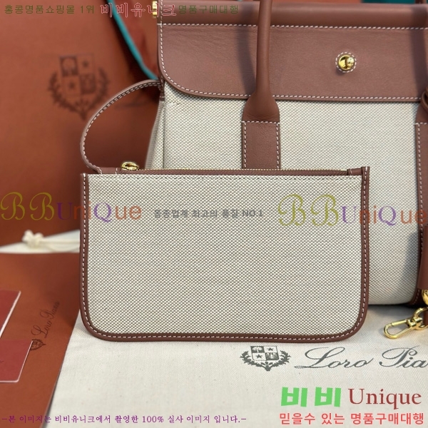 #�η��ǾƳ� �� �� L25 19277-1