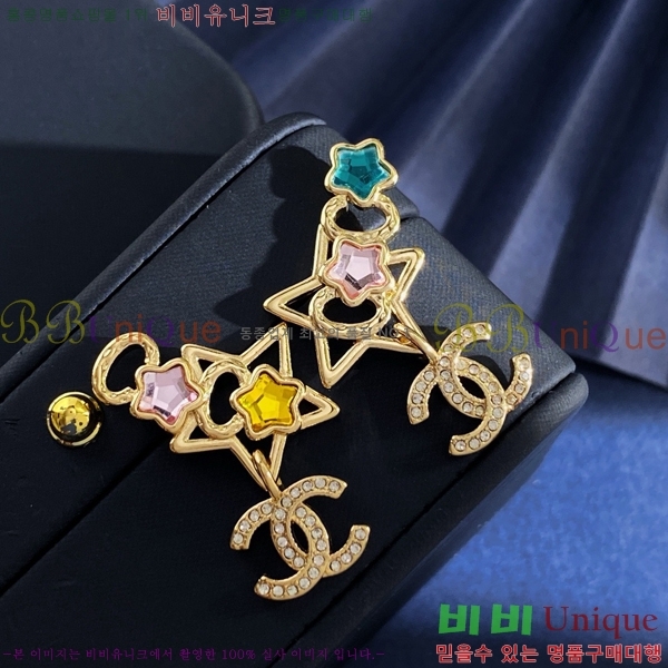 ��* �Ͱ��� CHA012520-9