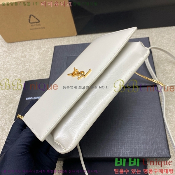 #���ζ� ���� ���׷� �� Ȧ�� ��� ũ�ν��� 635095-209