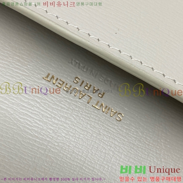 #���ζ� ���� ���׷� �� Ȧ�� ��� ũ�ν��� 635095-209