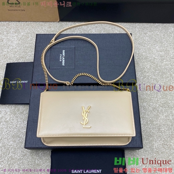 #���ζ� ���� ���׷� �� Ȧ�� ��� ũ�ν��� 635095-201