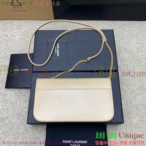 #���ζ� ���� ���׷� �� Ȧ�� ��� ũ�ν��� 635095-201