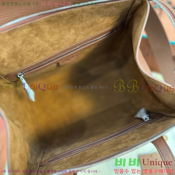 #�η��ǾƳ� ���� ���� ����� FAN4991-103