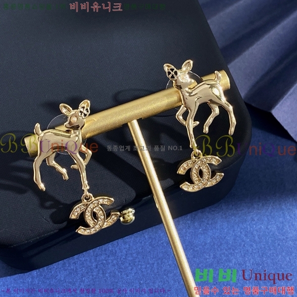 ��* �Ͱ��� CHA012520-12