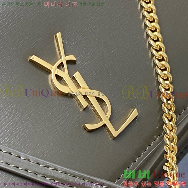 #���ζ� ���� ���׷� �� Ȧ�� ��� ũ�ν��� 635095-208