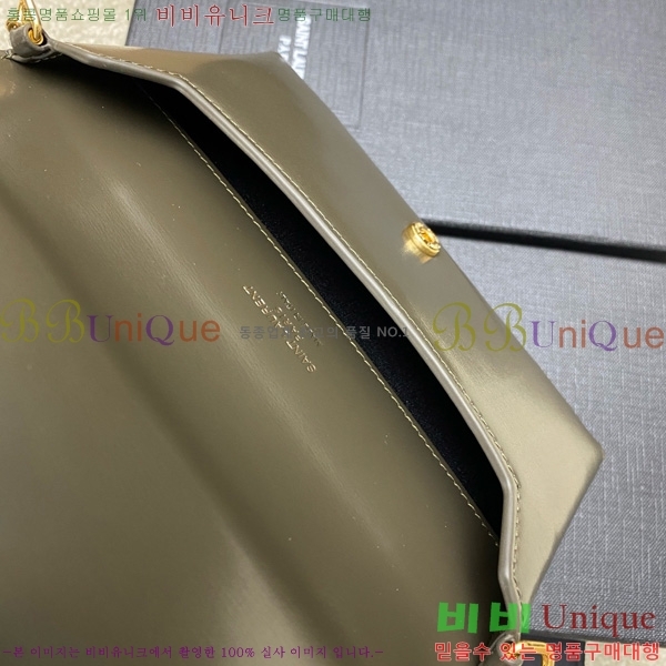 #���ζ� ���� ���׷� �� Ȧ�� ��� ũ�ν��� 635095-208