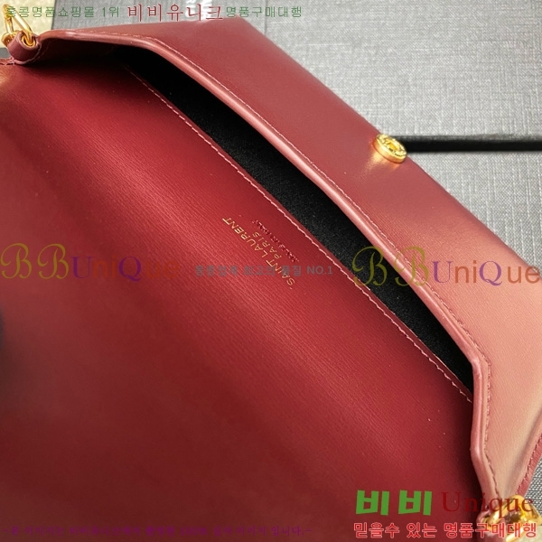 #���ζ� ���� ���׷� �� Ȧ�� ��� ũ�ν��� 635095-207