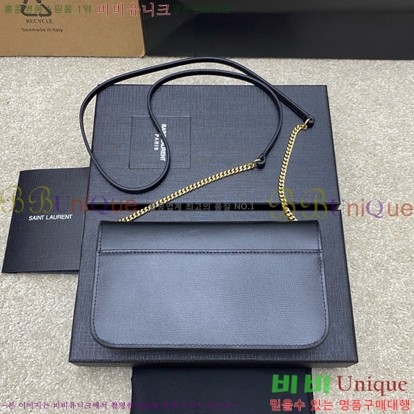 #���ζ� ���� ���׷� �� Ȧ�� ��� ũ�ν��� 635095-206