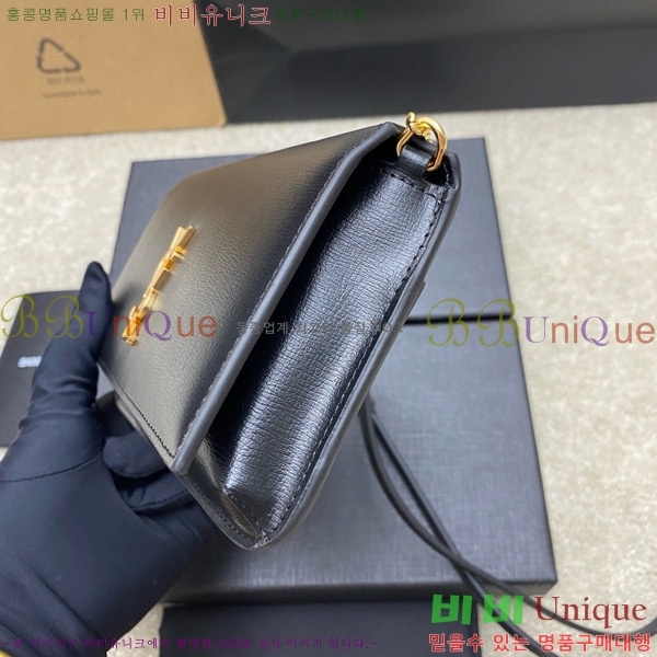 #���ζ� ���� ���׷� �� Ȧ�� ��� ũ�ν��� 635095-206