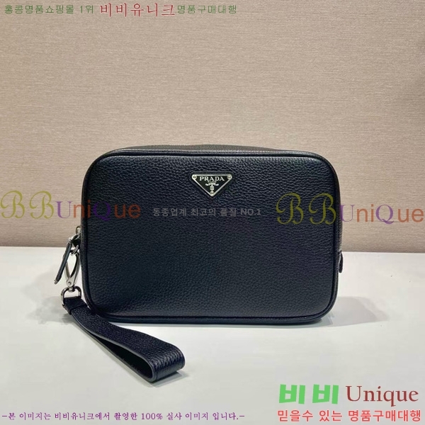 #����� ���� �ﰢ�ΰ� �Ŀ�ġ 2VF017-201