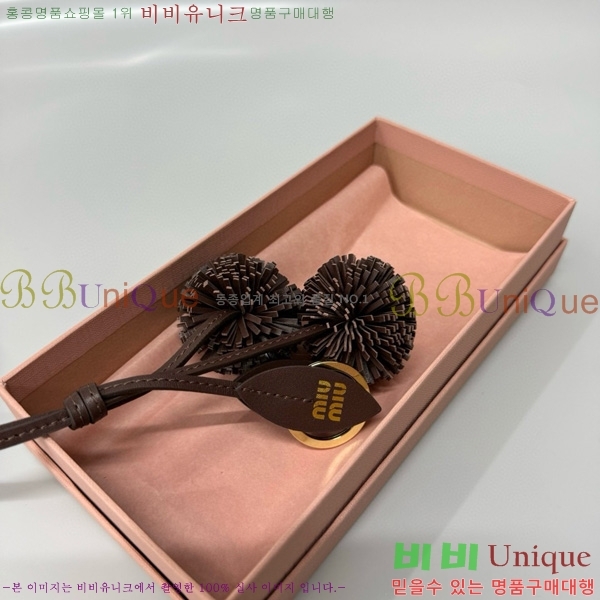 �̿�̿� ���� Ʈ�� 5TL516-4