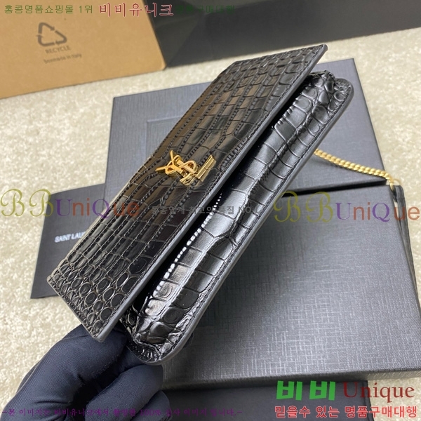 #���ζ� ���� ���׷� �� Ȧ�� ��� ũ�ν��� 635095-204