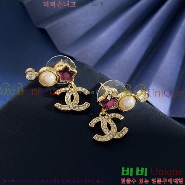 ��* �Ͱ��� CHA012520-11