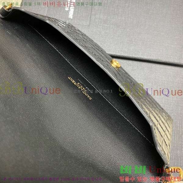 #���ζ� ���� ���׷� �� Ȧ�� ��� ũ�ν��� 635095-204