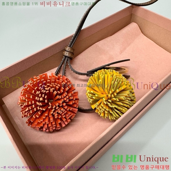 �̿�̿� ���� Ʈ�� 5TL516-3