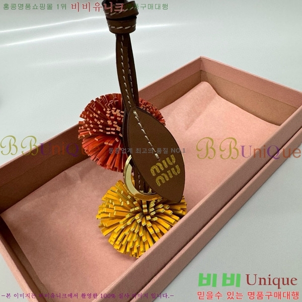 �̿�̿� ���� Ʈ�� 5TL516-3