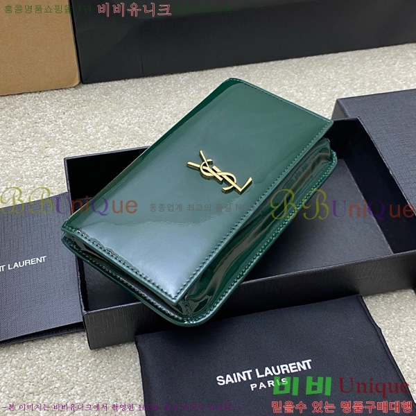 #���ζ� ���� ���׷� �� Ȧ�� ��� ũ�ν��� 635095-203