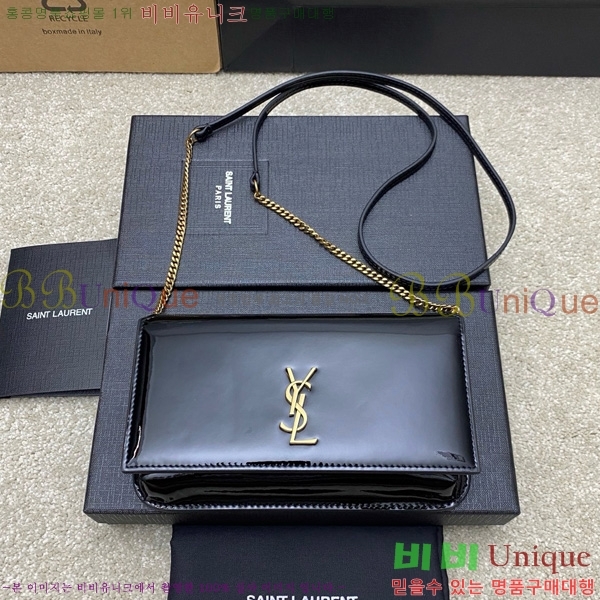 #���ζ� ���� ���׷� �� Ȧ�� ��� ũ�ν��� 635095-202