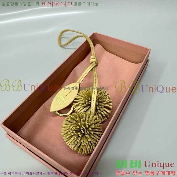 �̿�̿� ���� Ʈ�� 5TL516-2