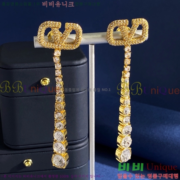 �߷�Ƽ�� �Ͱ��� VT012056-2