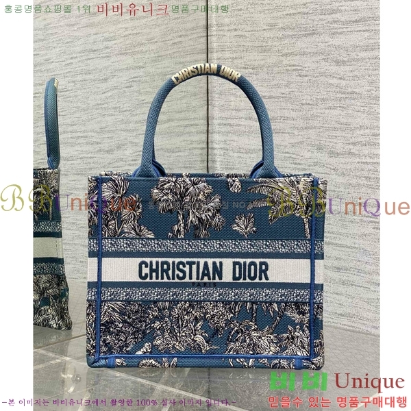 #��� ����Ʈ �� ��Ʈ�� ���� M1288-601